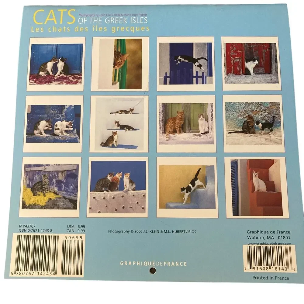 Cats of the Greek Isles Mini Calendar ISBN #0767142438 (2007) EUC